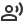 Communication Icon